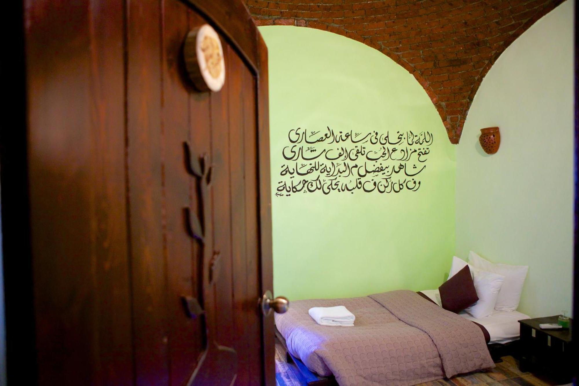 Hadouta Masreya Nubian Guest House أسوان المظهر الخارجي الصورة