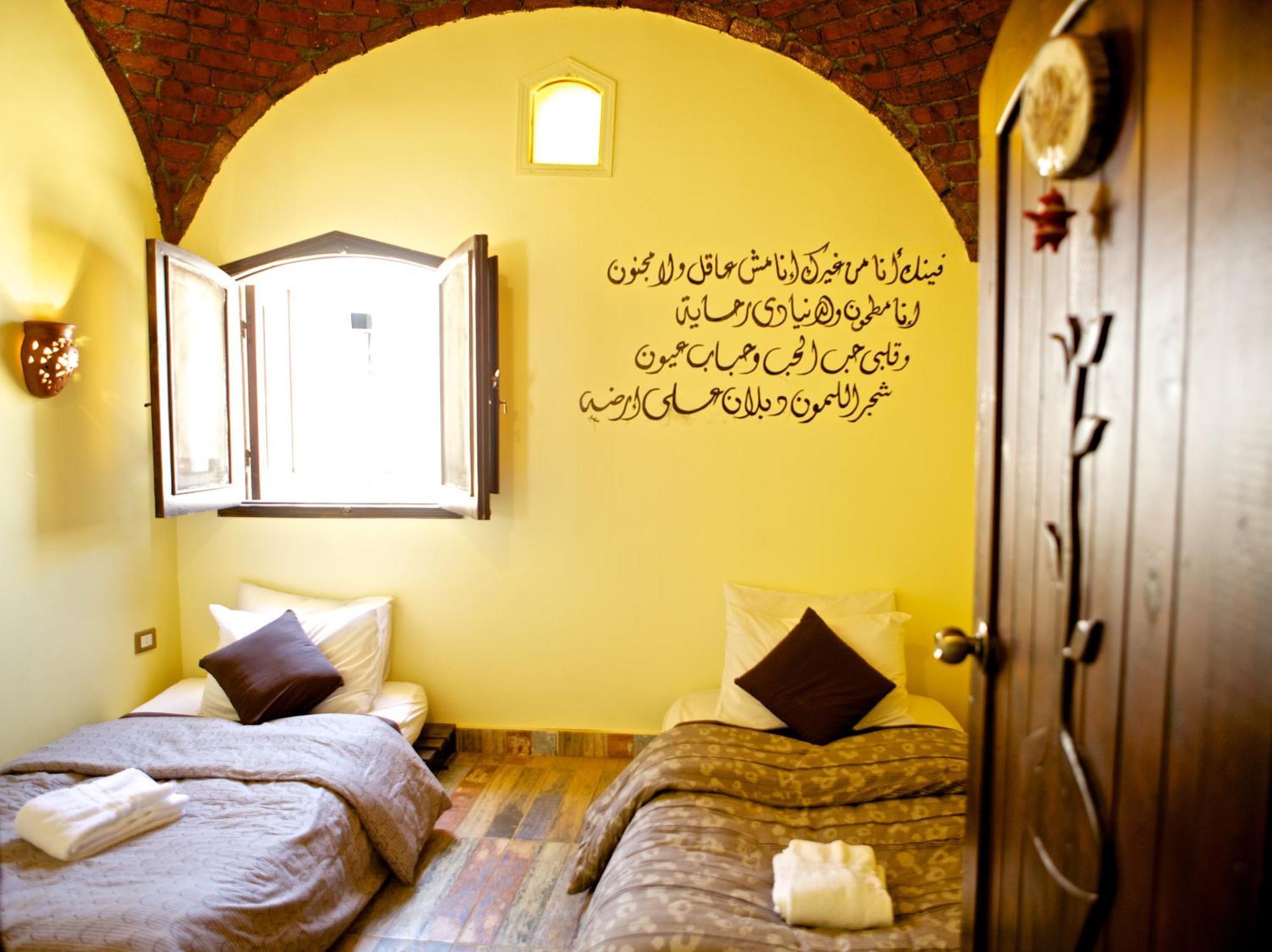 Hadouta Masreya Nubian Guest House أسوان المظهر الخارجي الصورة