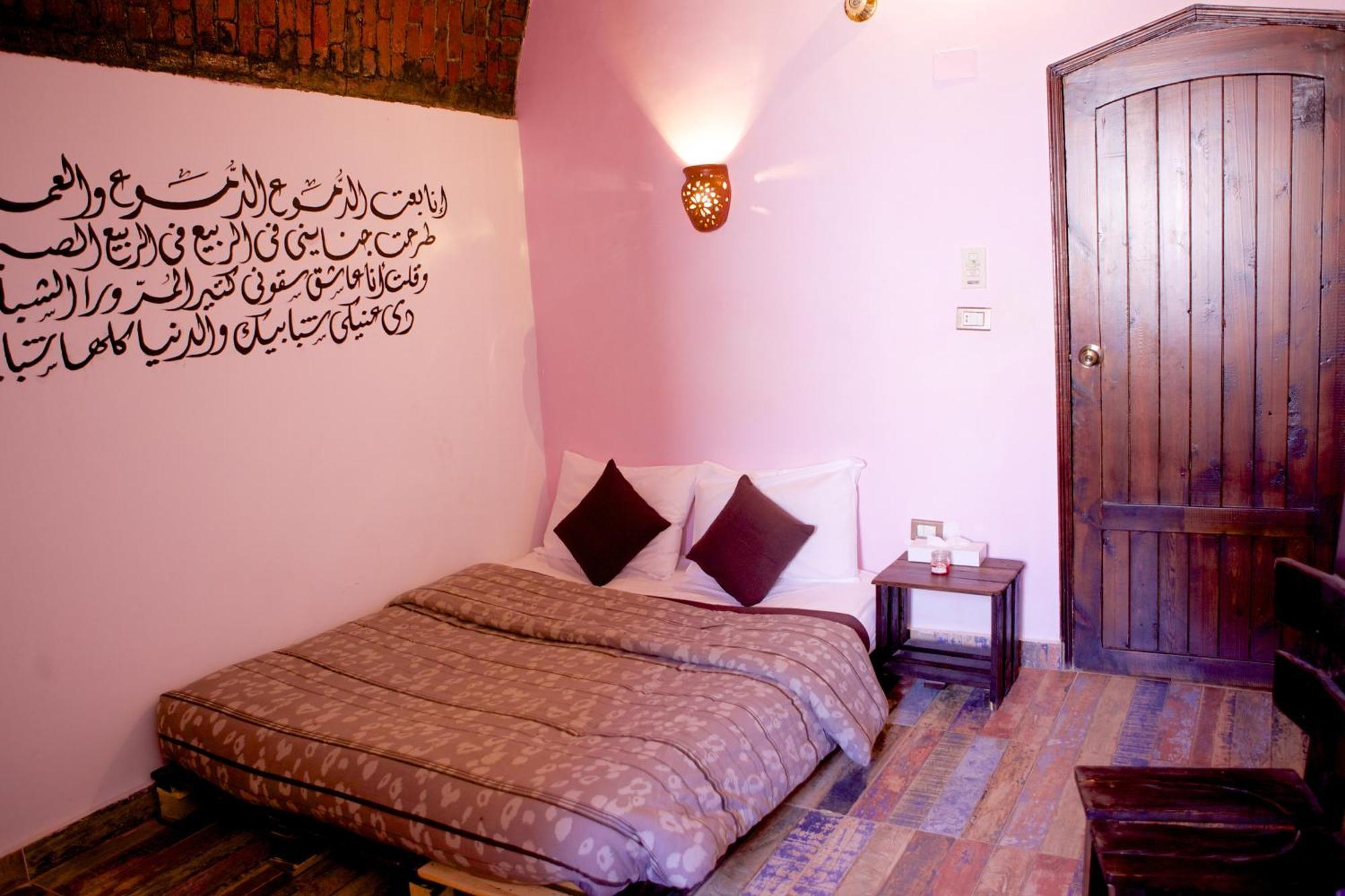 Hadouta Masreya Nubian Guest House أسوان المظهر الخارجي الصورة