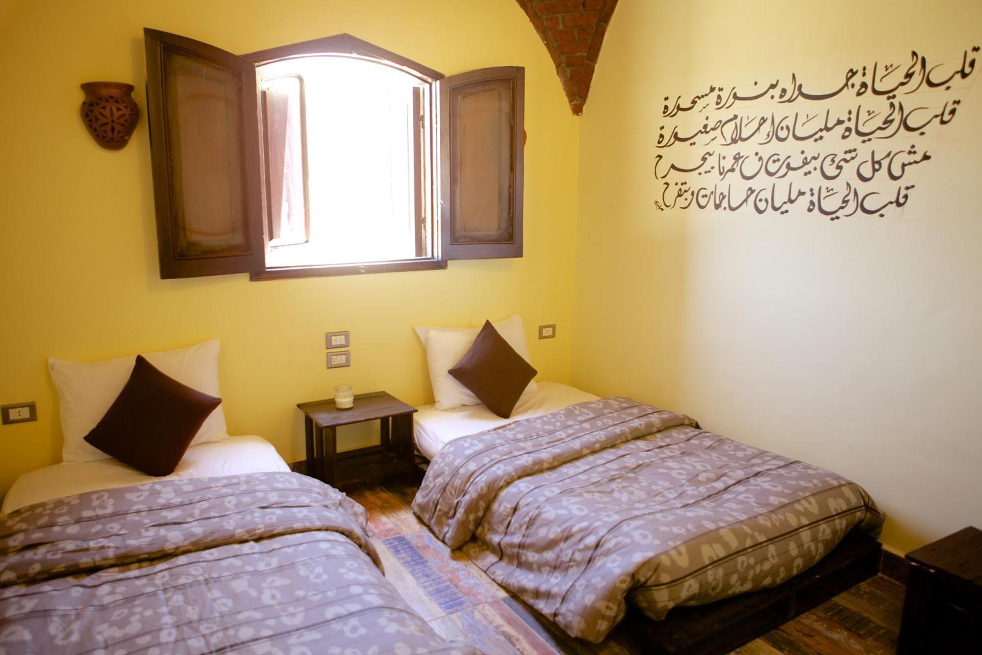 Hadouta Masreya Nubian Guest House أسوان المظهر الخارجي الصورة
