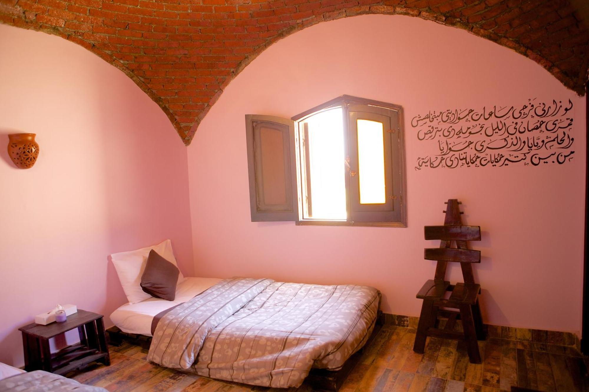 Hadouta Masreya Nubian Guest House أسوان المظهر الخارجي الصورة