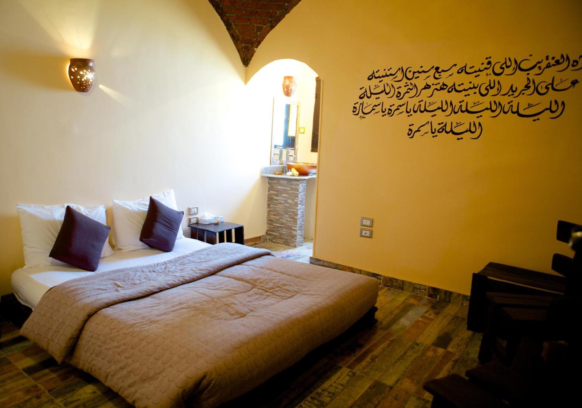 Hadouta Masreya Nubian Guest House أسوان المظهر الخارجي الصورة