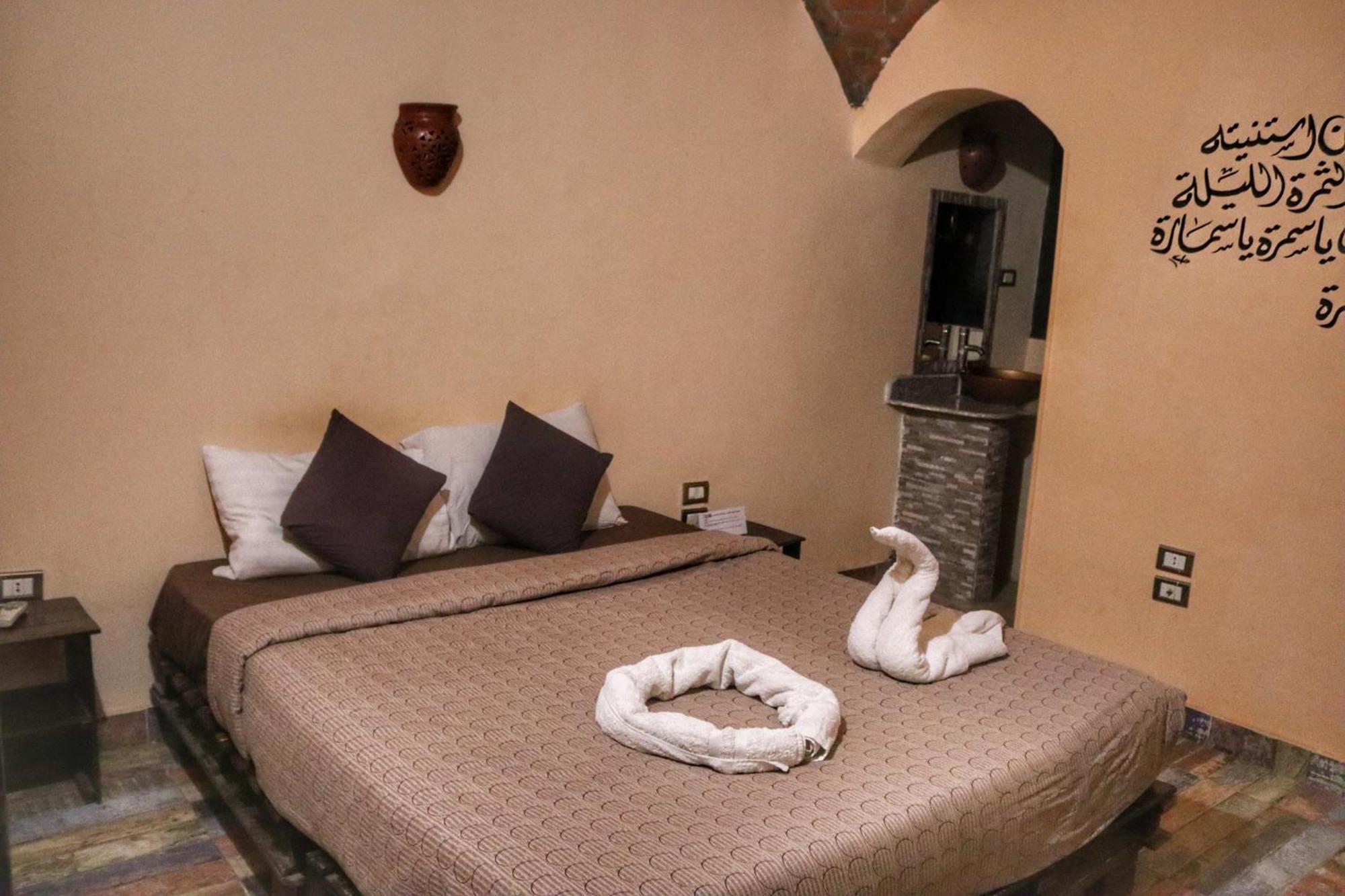 Hadouta Masreya Nubian Guest House أسوان المظهر الخارجي الصورة
